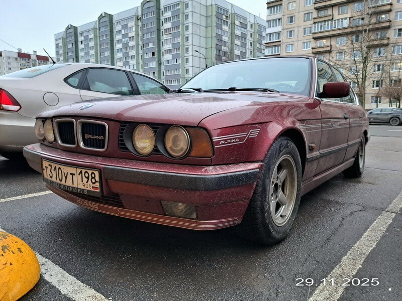 АвтоВсячина