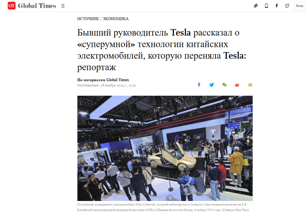 От лидерства до копирования: почему в автопроме теперь все разбирают всех