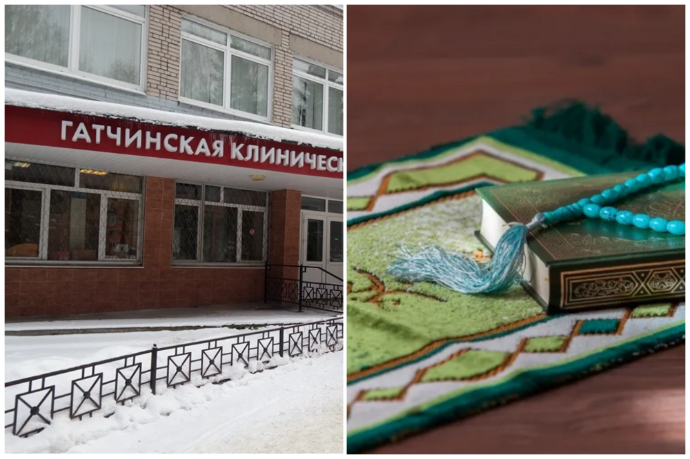 Придётся подождать: в Гатчинской больнице рентгенолог отложил приём ради намаза