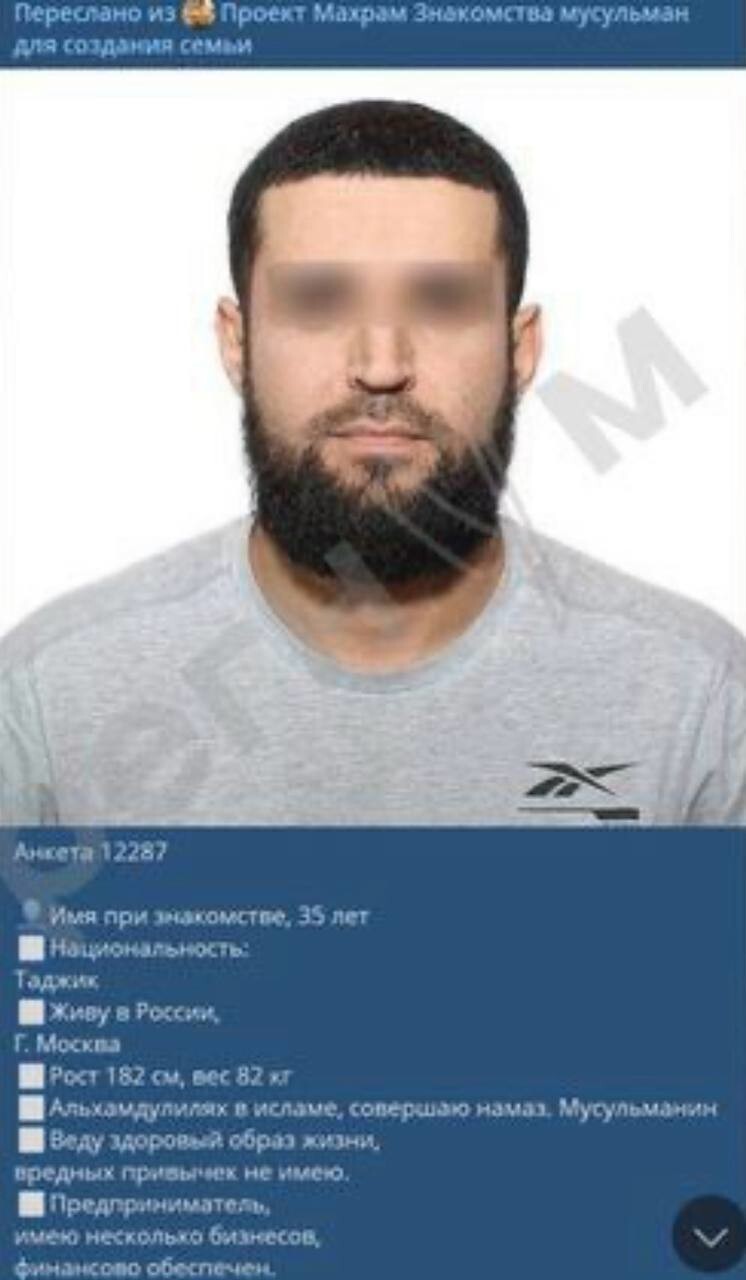 "Давайте закроем этот вопрос": мусульманин, требовавший убрать новогоднюю ёлку из подъезда, отказался от своих претензий