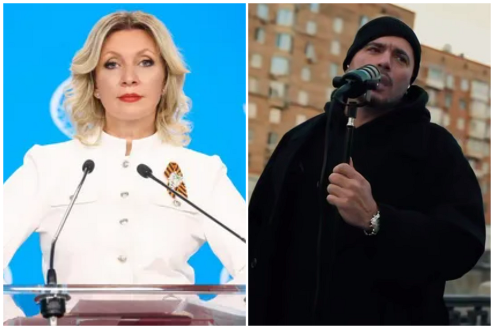 "Мой текст, его музло": Мария Захарова и рэпер Птаха выпустили новую песню