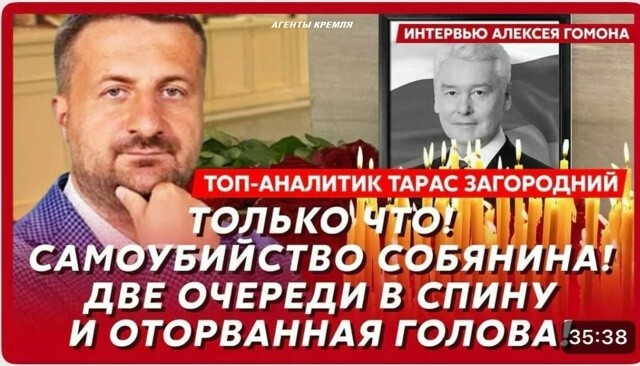 Политическая рубрика от NAZARETH за 30.11.25. Новости, события, комментарии - 1944