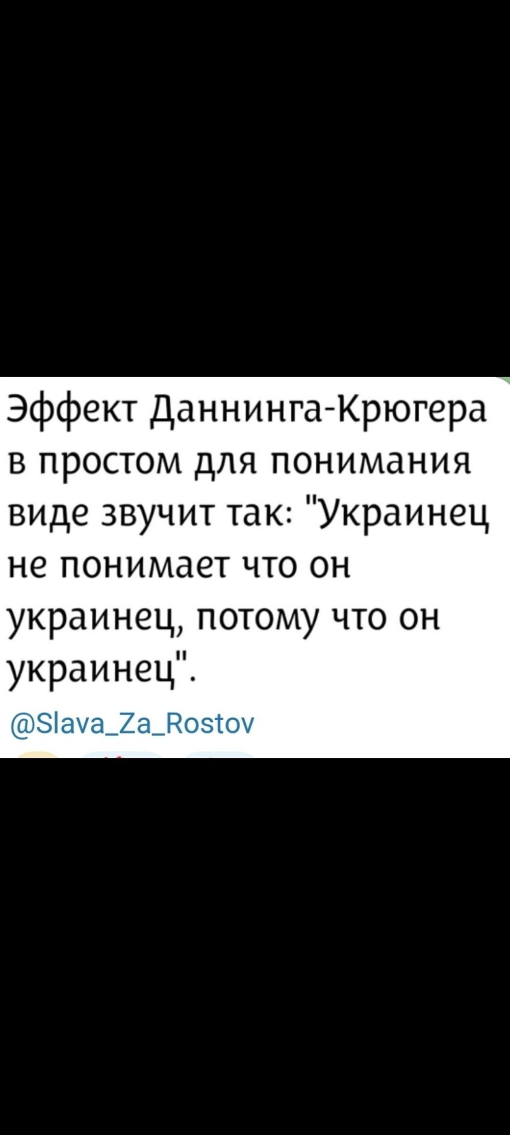 Политическая рубрика от NAZARETH за 30.11.25. Новости, события, комментарии - 1944