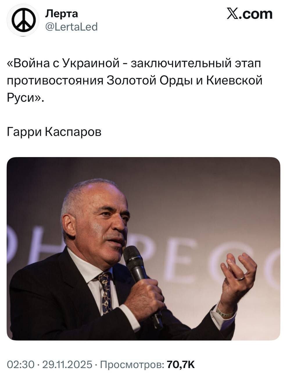 Видать, крепко ему 2008 с квадрокоптера в ТУЗА зарядило