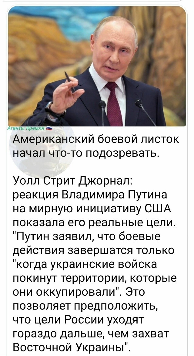 А что не так? 