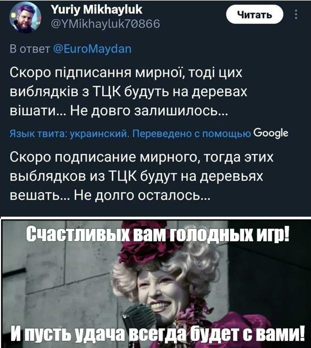 Политическая рубрика от NAZARETH за 30.11.25. Новости, события, комментарии - 1944