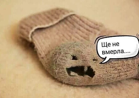 Политическая рубрика от NAZARETH за 30.11.25. Новости, события, комментарии - 1944