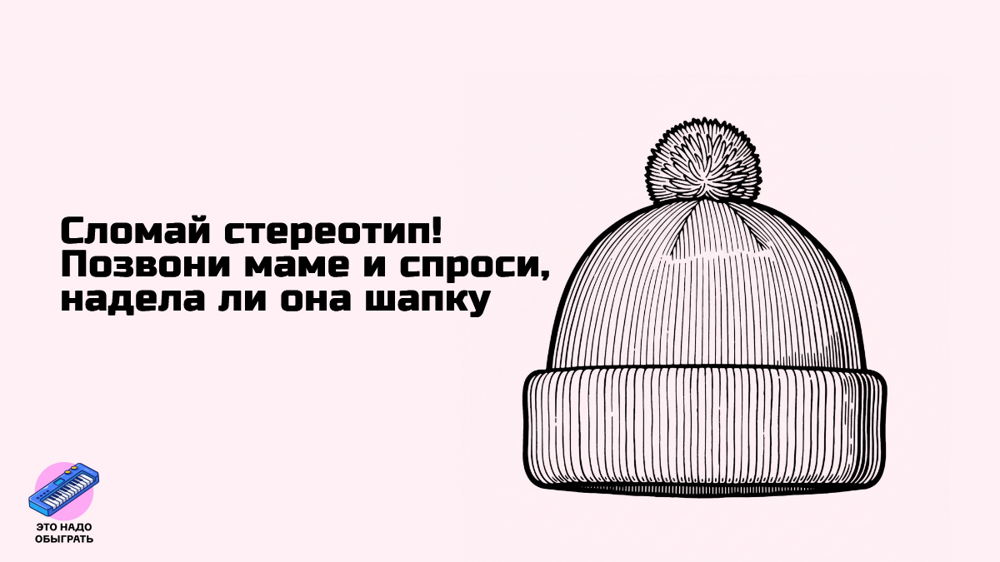 День матери. Добрейшая подборка