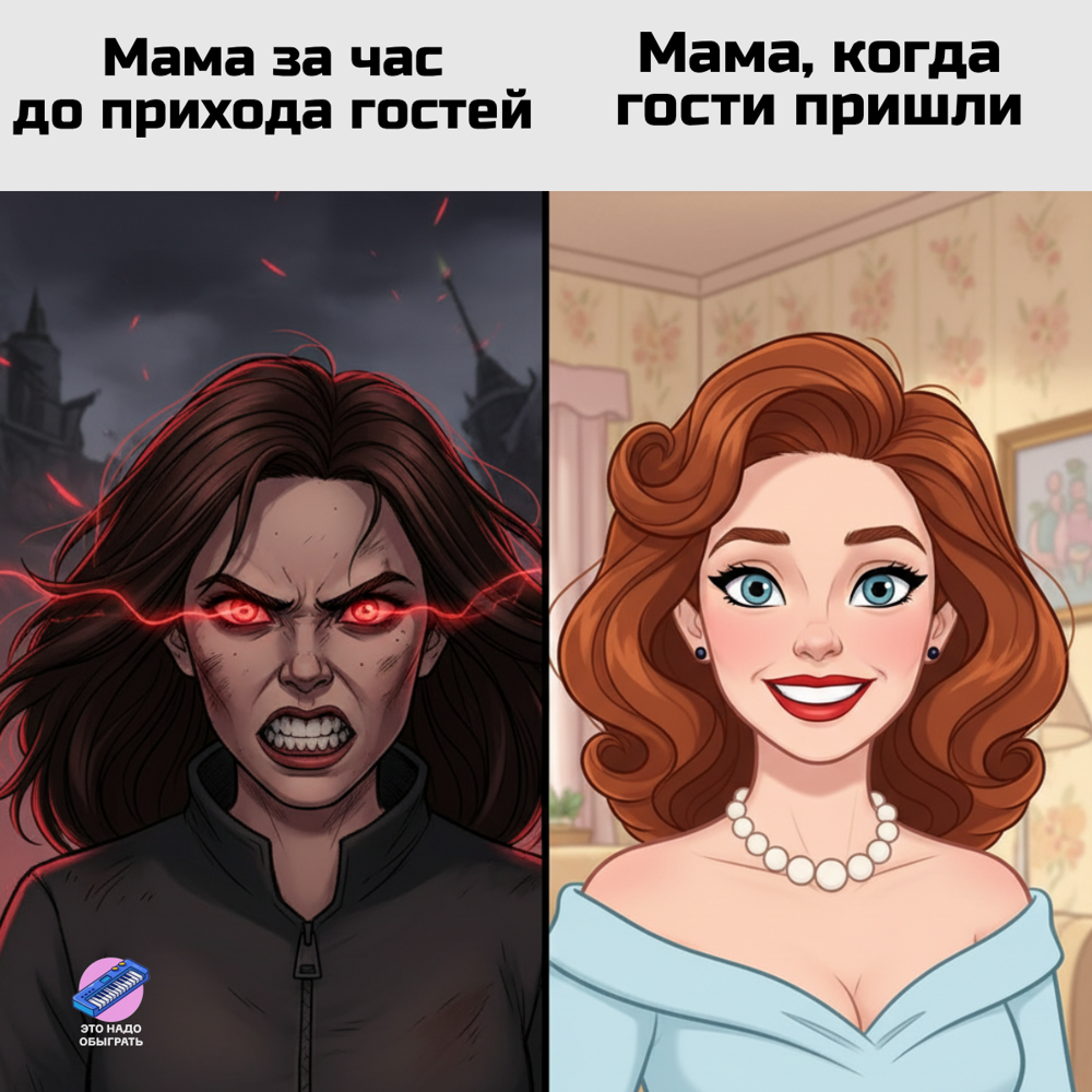 День матери. Добрейшая подборка