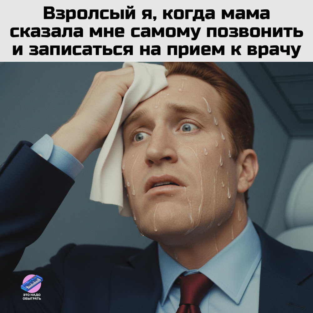 День матери. Добрейшая подборка