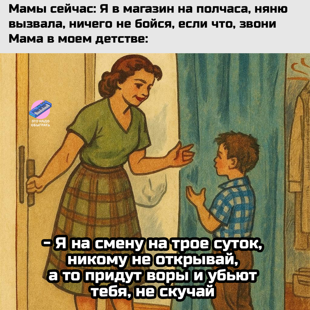 День матери. Добрейшая подборка