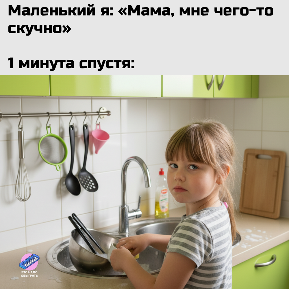 День матери. Добрейшая подборка