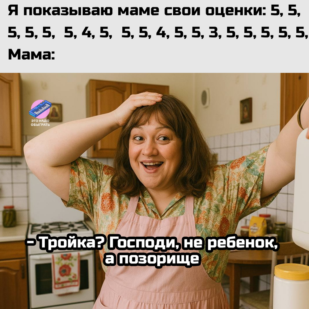 День матери. Добрейшая подборка