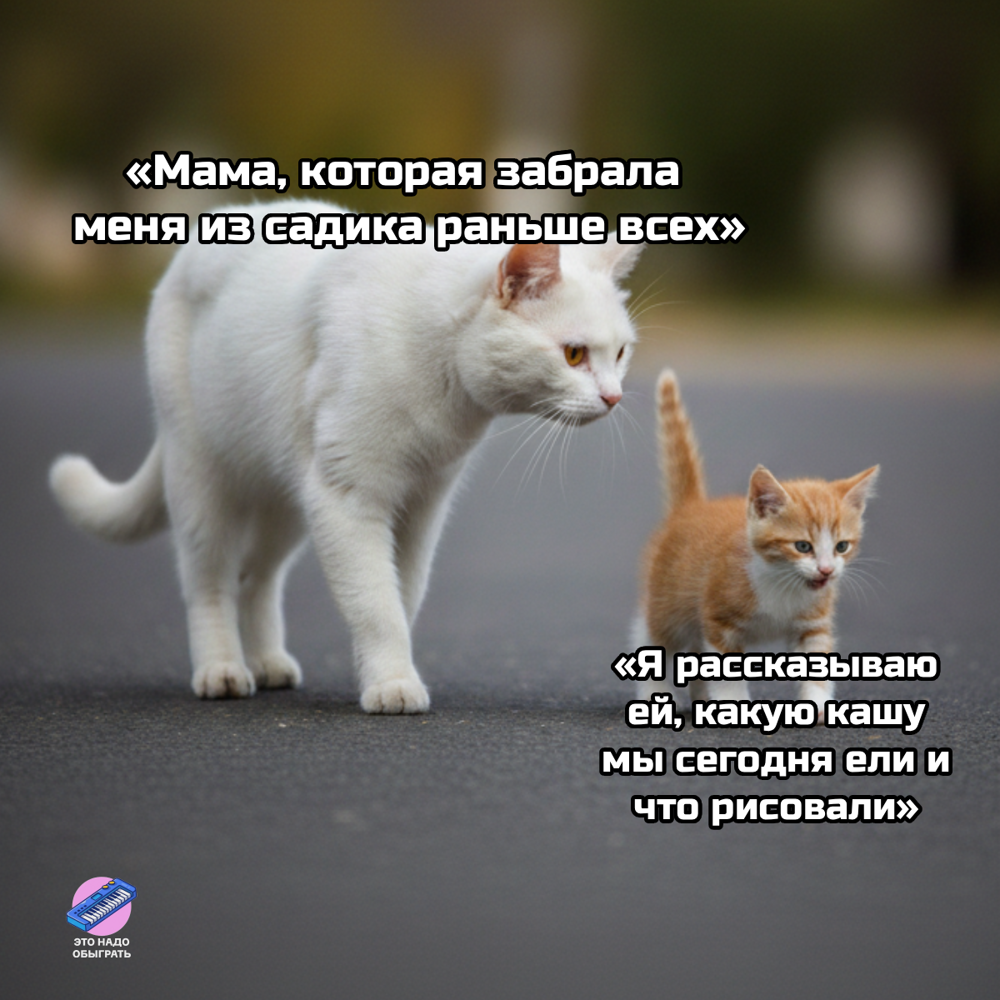 День матери. Добрейшая подборка