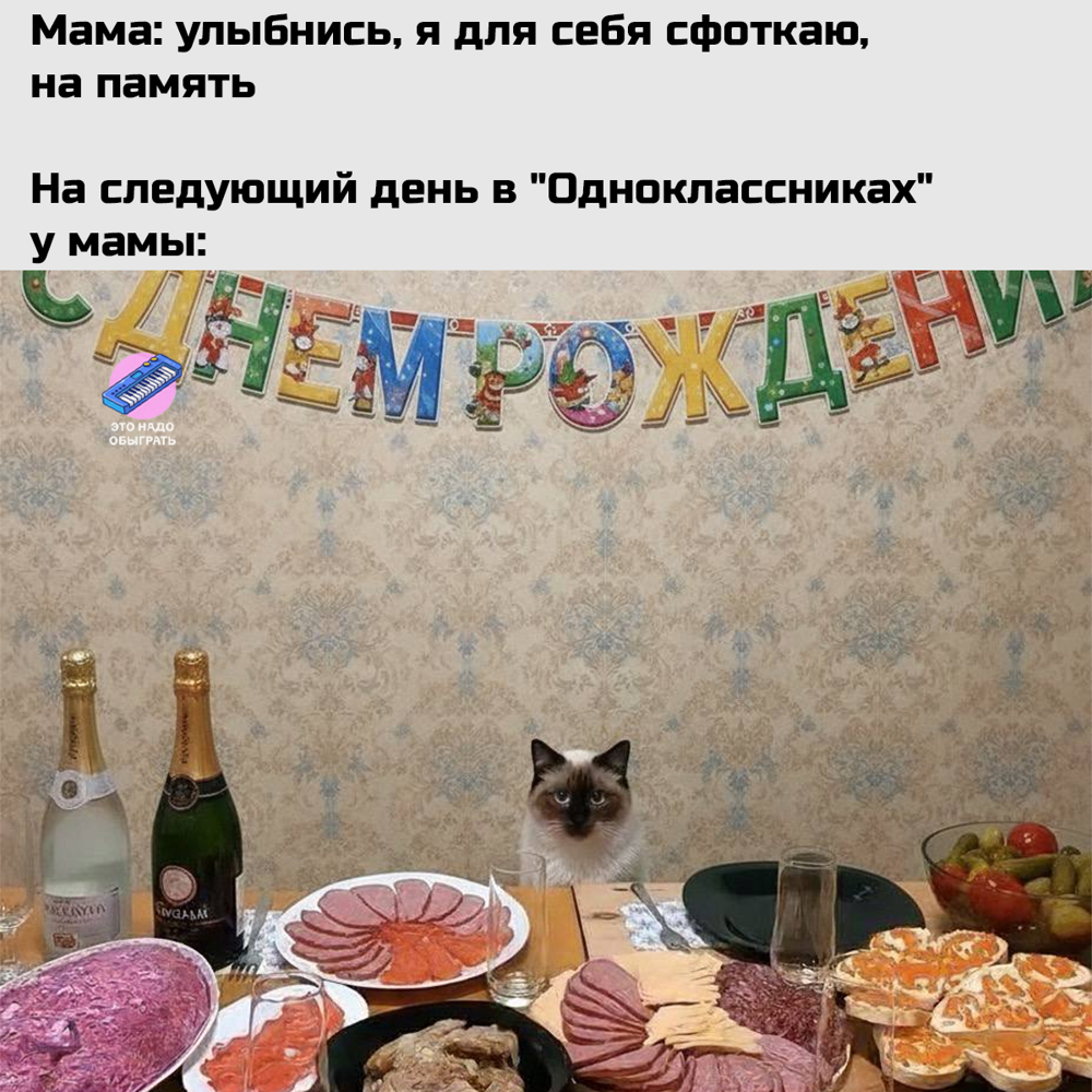 День матери. Добрейшая подборка