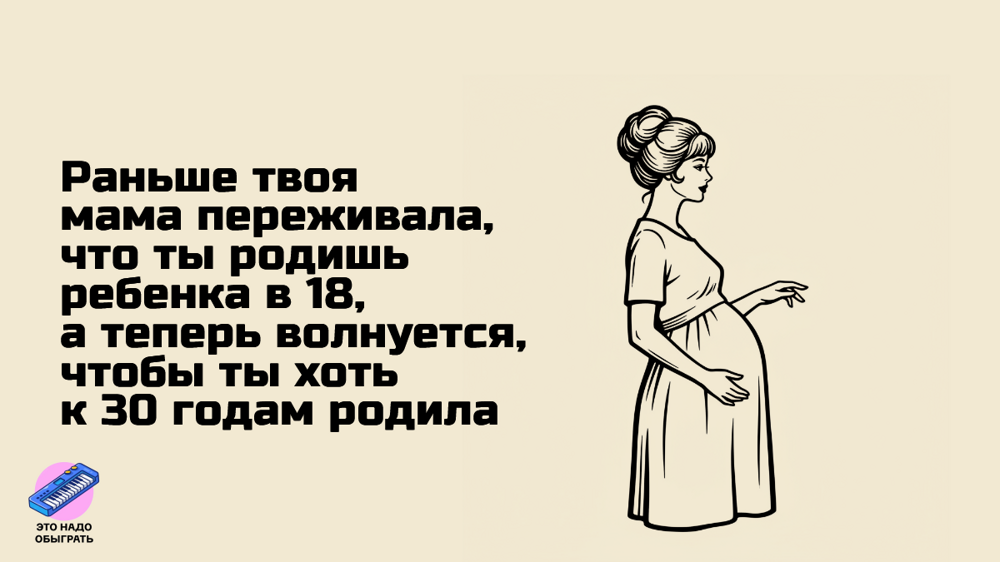 День матери. Добрейшая подборка