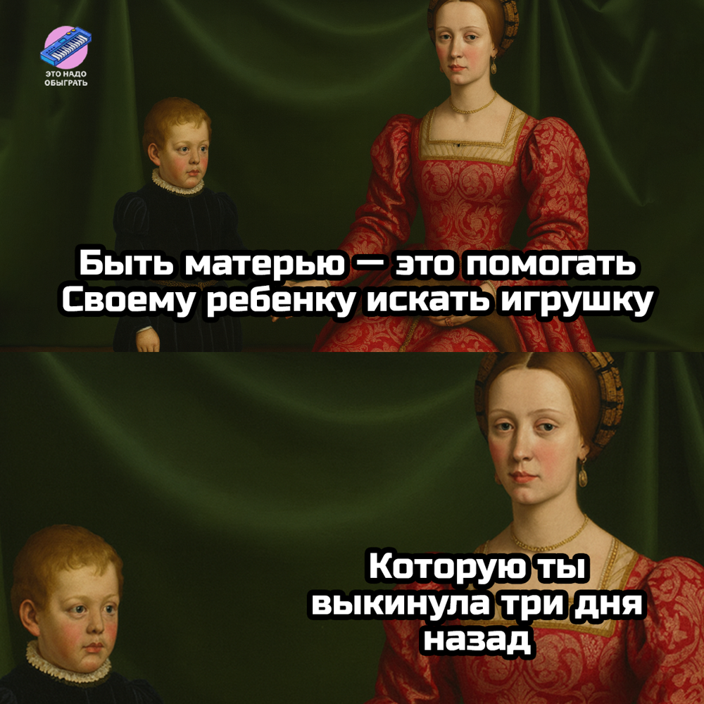 День матери. Добрейшая подборка