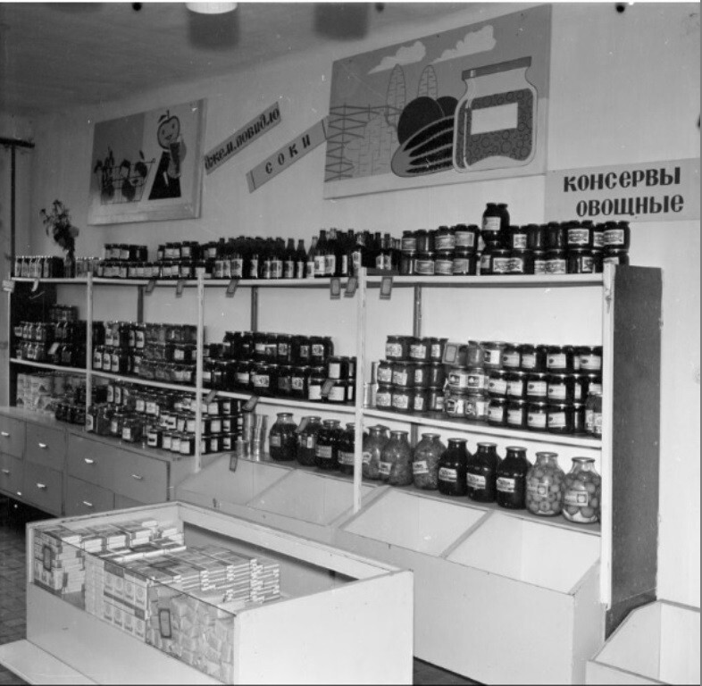 Интересные фотографии времен СССР