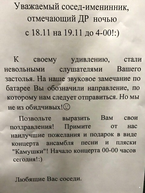 ФотоВсячина