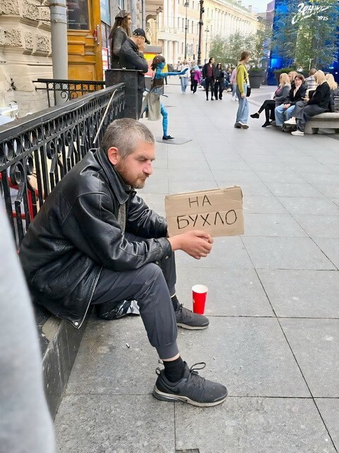 ФотоВсячина