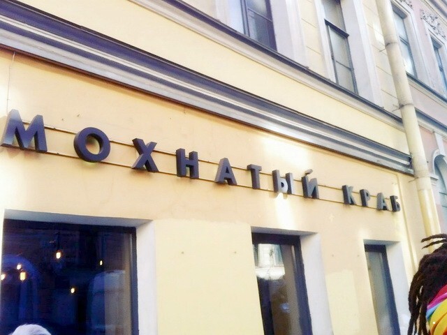 ФотоВсячина