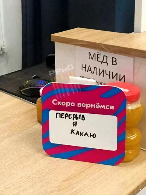 ФотоВсячина