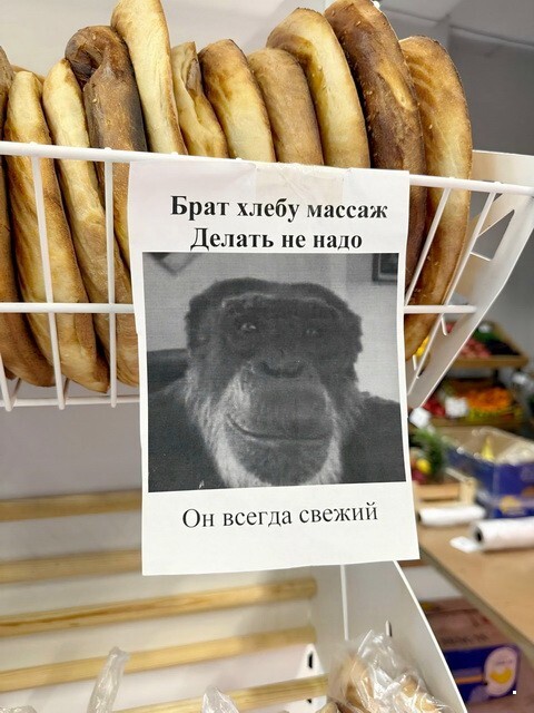 ФотоВсячина