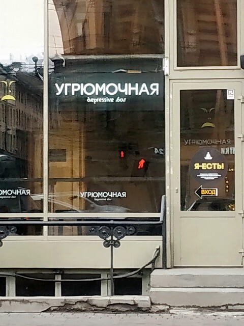 ФотоВсячина