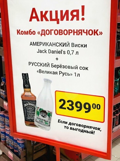 ФотоВсячина