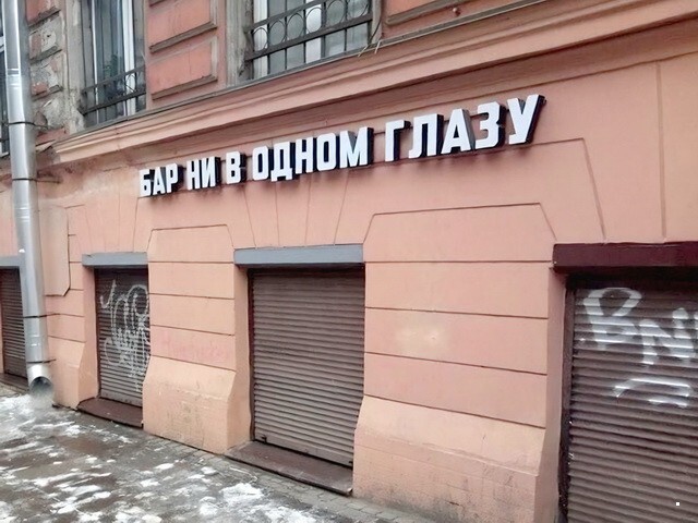 ФотоВсячина