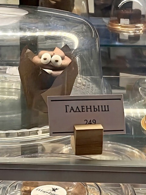 ФотоВсячина