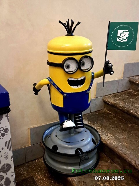 ФотоВсячина