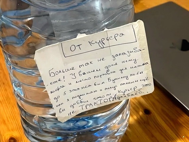 ФотоВсячина