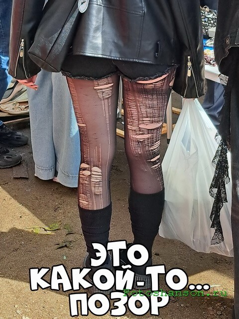 ФотоВсячина