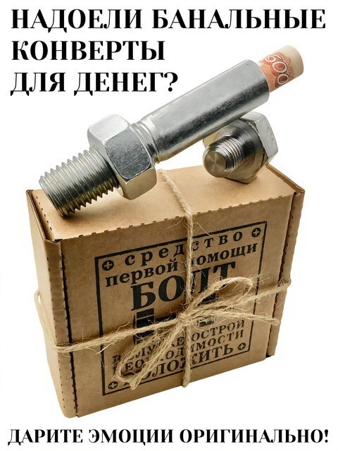 ФотоВсячина