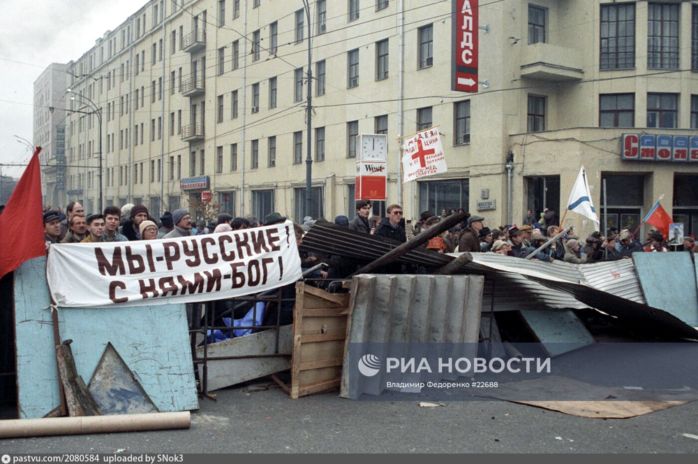 Москва на глазах менялась. 