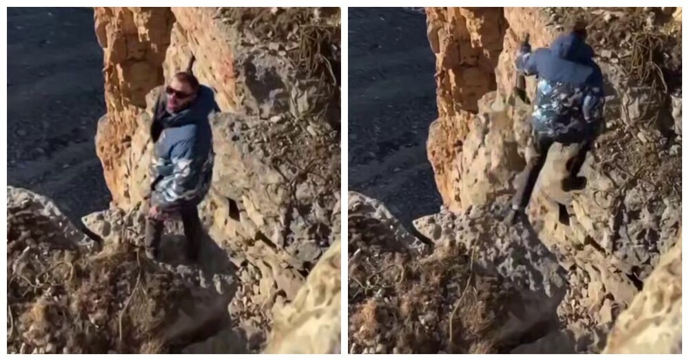 Забавная реакция девушки на падение в пропасть её парня