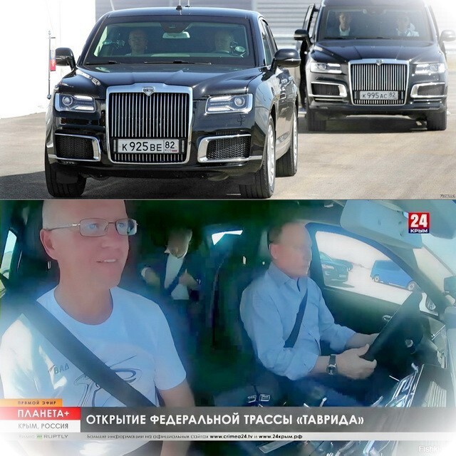 АвтоВсячина