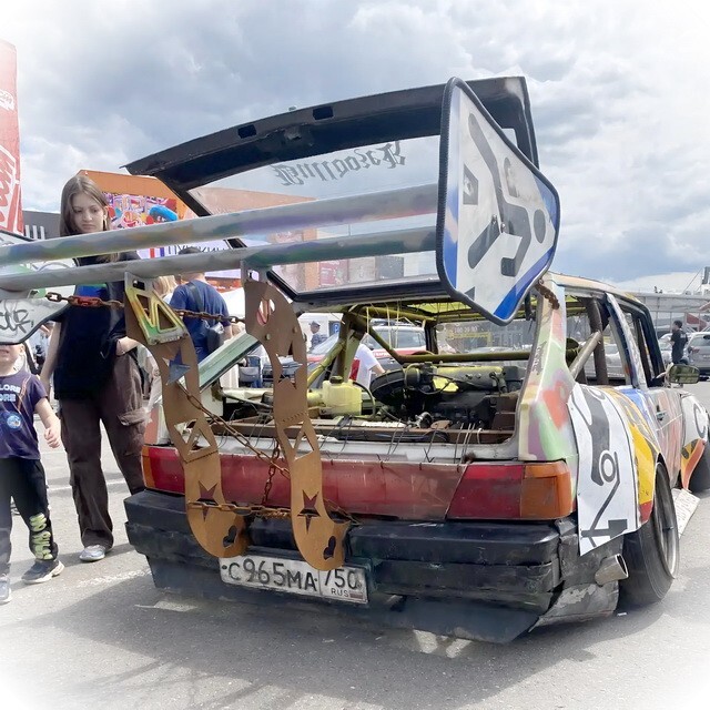 АвтоВсячина