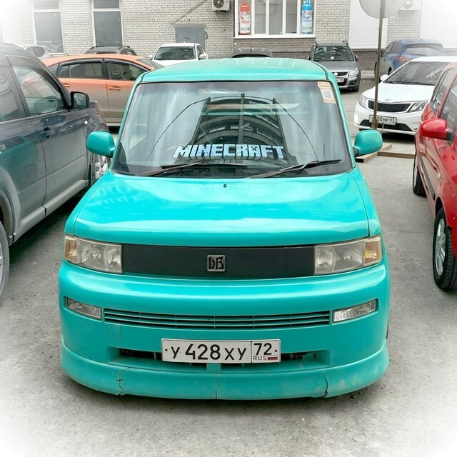 АвтоВсячина