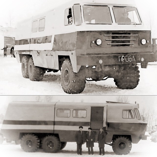 АвтоВсячина