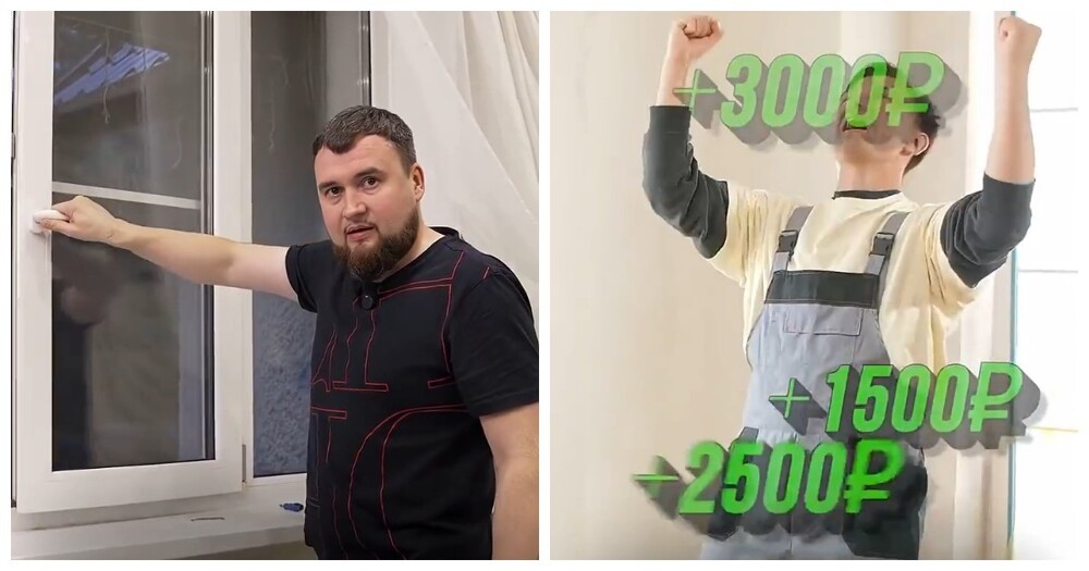 Как отрегулировать пластиковое окно самостоятельно