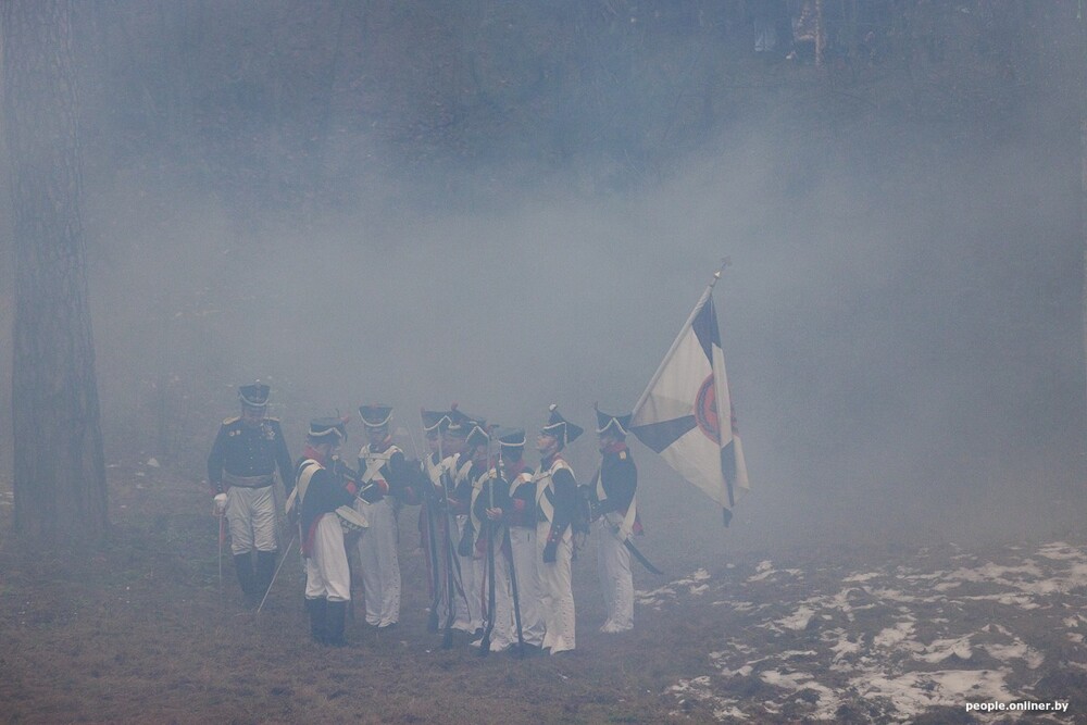 Се ля Березина