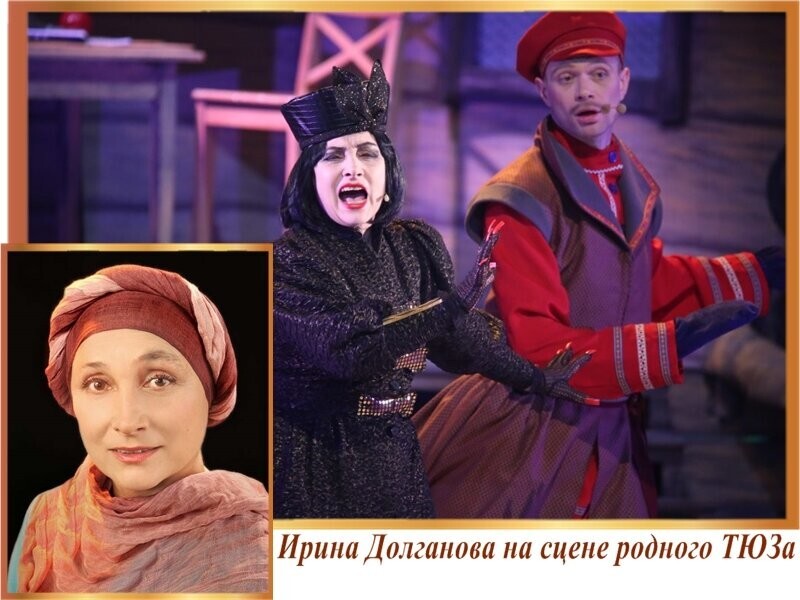 А зори здесь тихие. Ирина Долганова