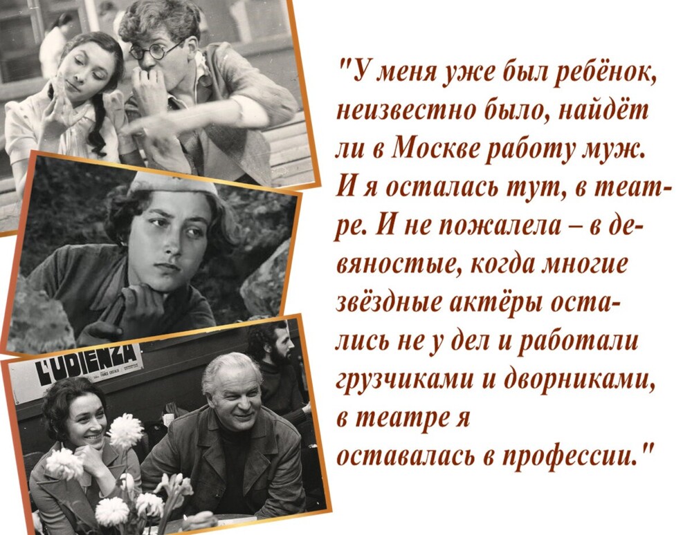 А зори здесь тихие. Ирина Долганова