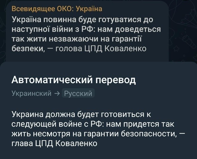 Заслужен каждый ФАБ