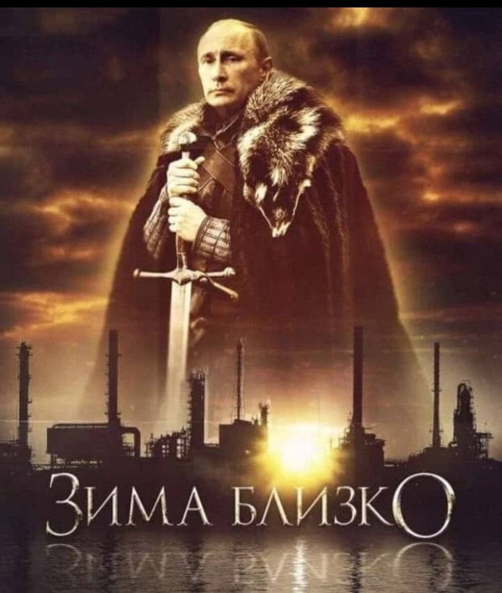С сегодняшнего дня Путин официально начал использовать зиму как оружие