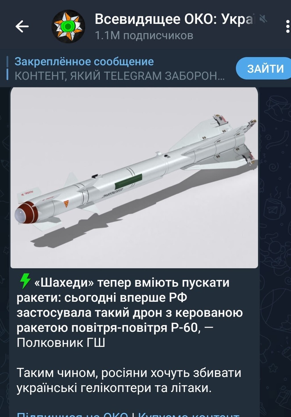 Теперь получать репарации стало в два раза выгоднее. Две вундервафли за одну доставку!