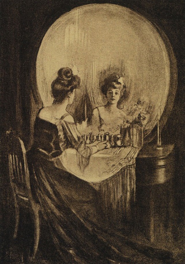 Скрытые оптические иллюзии, которые можно увидеть, прищурив глаза