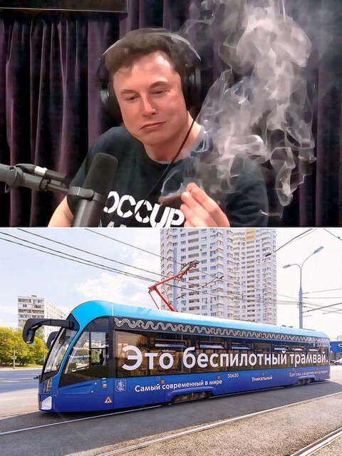 АвтоВсячина